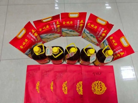 “冬日融暖意，“艺”访聚同心”——bat365正版唯一官网艺术学院“冬日暖阳”大家访 （第一期）