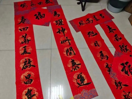 “冬日融暖意，“艺”访聚同心”——bat365正版唯一官网艺术学院“冬日暖阳”大家访 （第一期）