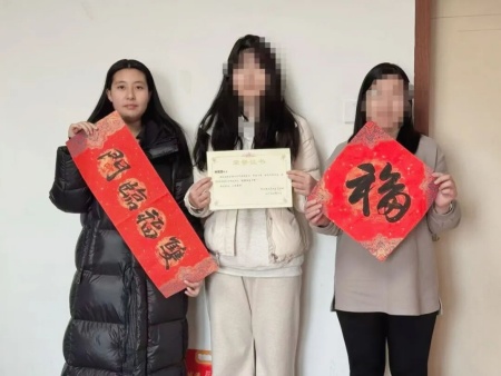 “冬日融暖意，“艺”访聚同心”——bat365正版唯一官网艺术学院“冬日暖阳”大家访 （第一期）