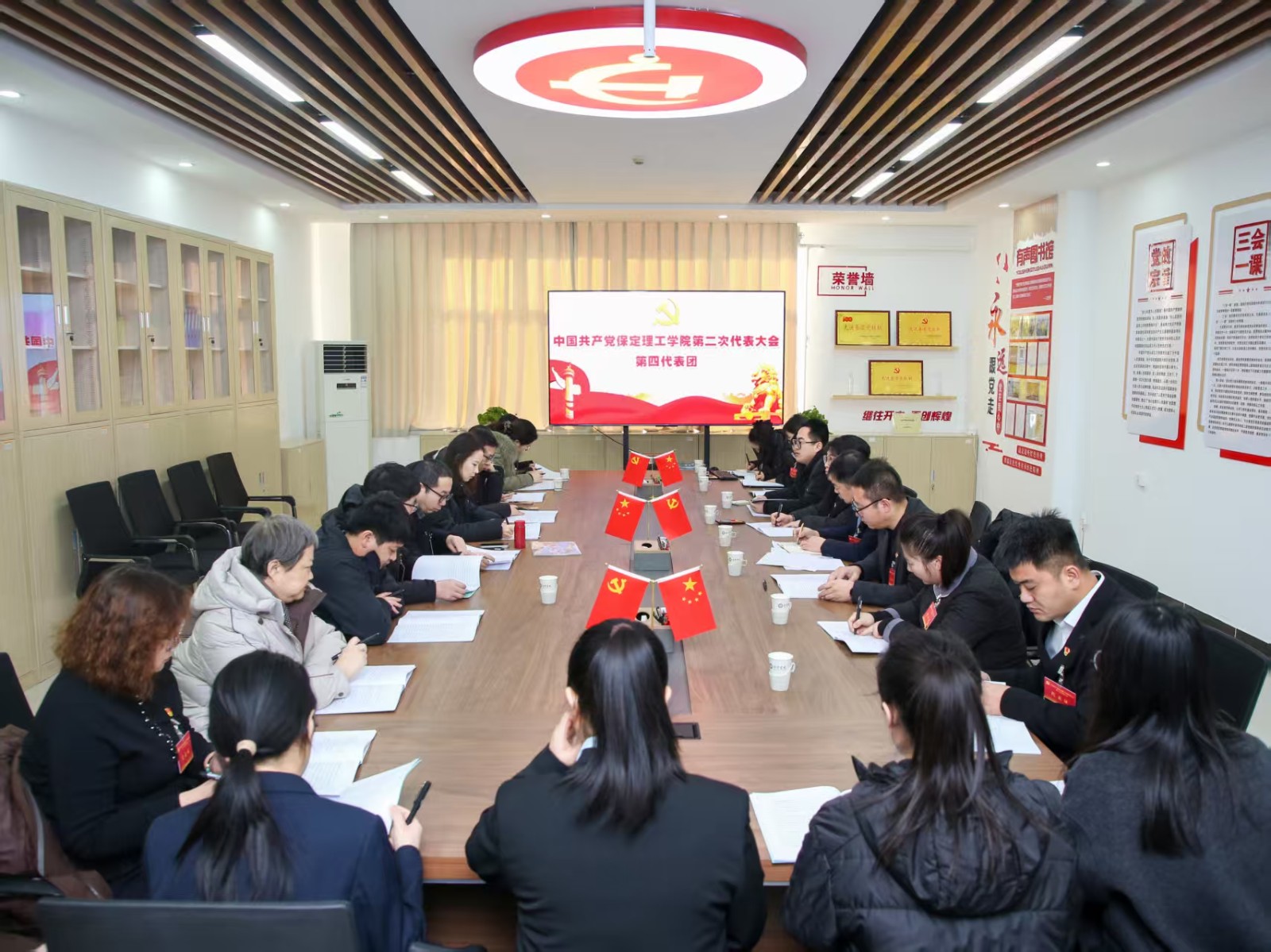 凝心铸魂强根基 砥砺奋进谱新篇——中国共产党bat365正版唯一官网第二次党员代表大会胜利召开