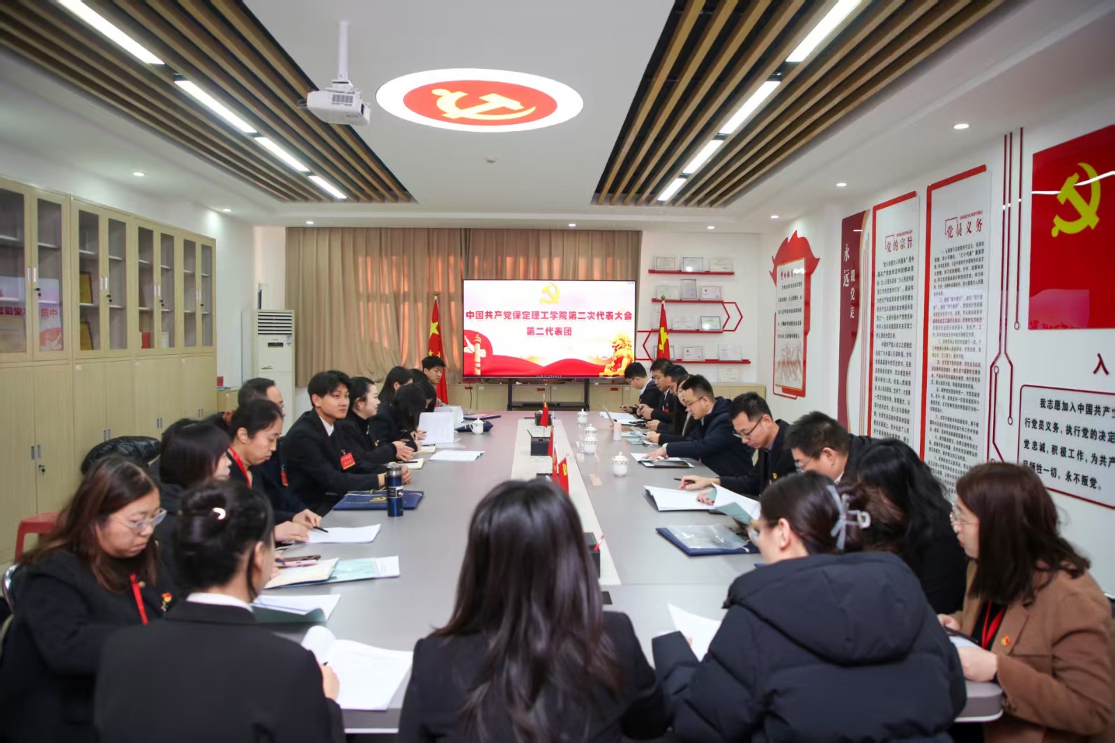 凝心铸魂强根基 砥砺奋进谱新篇——中国共产党bat365正版唯一官网第二次党员代表大会胜利召开