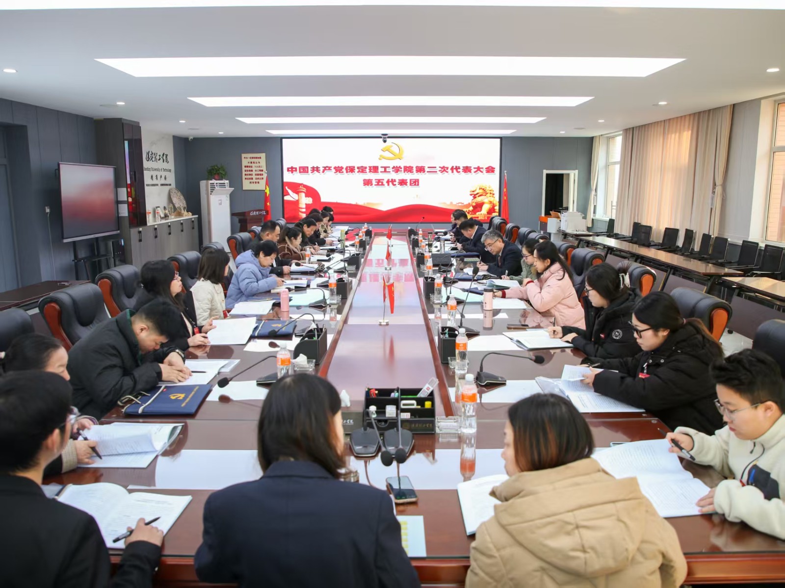 凝心铸魂强根基 砥砺奋进谱新篇——中国共产党bat365正版唯一官网第二次党员代表大会胜利召开