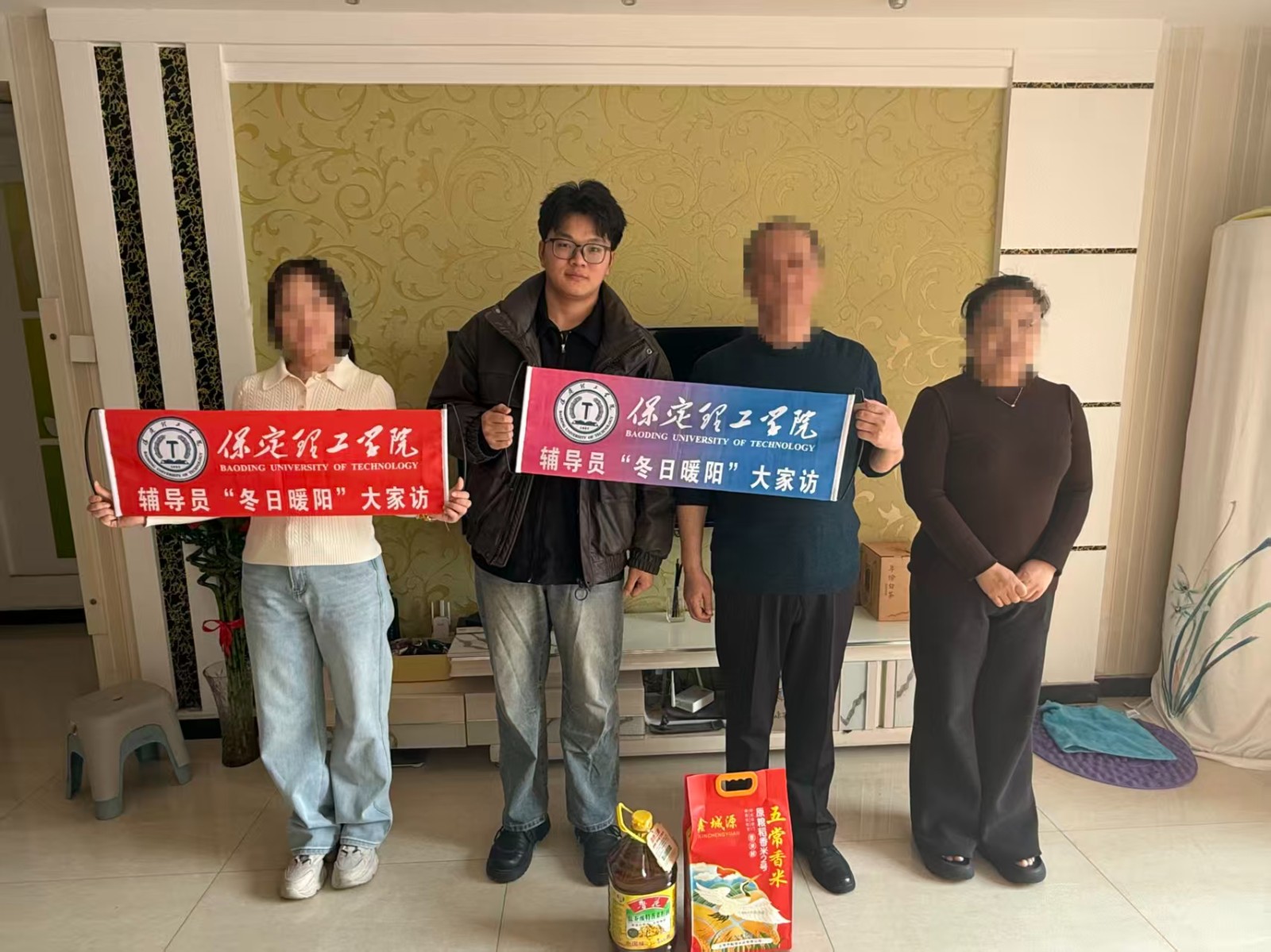 【家访送暖，共育筑梦】冬日暖阳传关爱，家校同心护成长——bat365正版唯一官网康复医学院开展寒假家访活动（中）