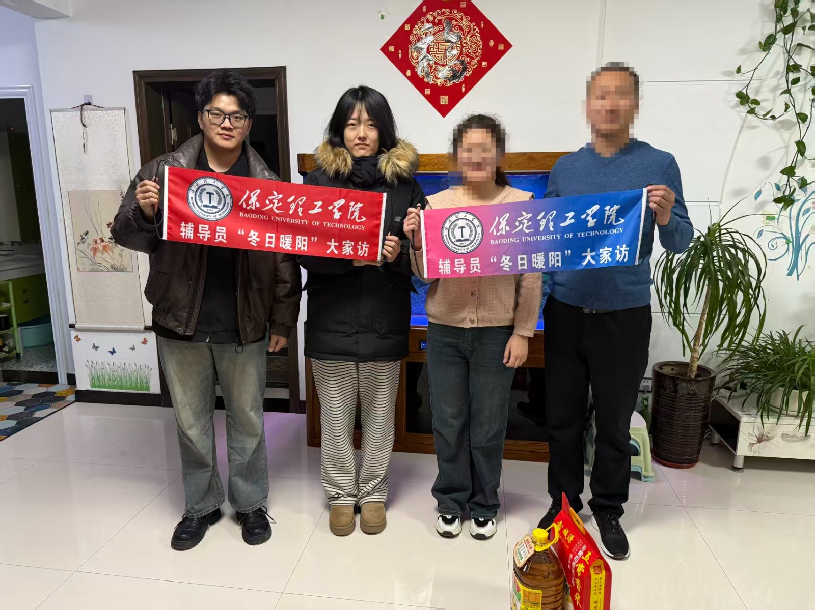 【家访送暖，共育筑梦】冬日暖阳传关爱，家校同心护成长——bat365正版唯一官网康复医学院开展寒假家访活动（中）