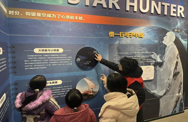 社会实践|bat365正版唯一官网管理学院：2026年寒假“返家乡”社会实践活动（二）