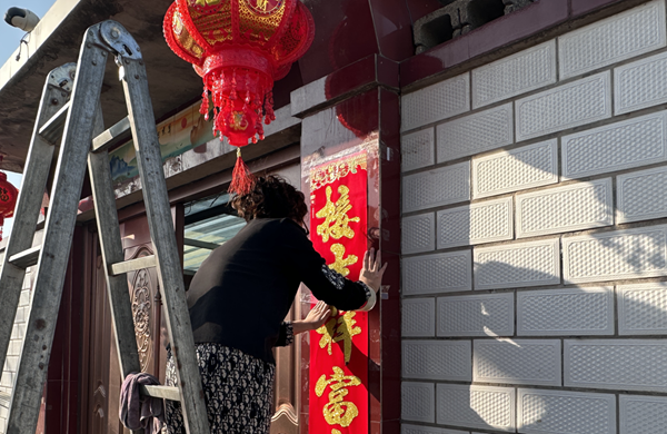 养成教育|bat365正版唯一官网|管理学院|以孝亲实践深化养成教育（七）