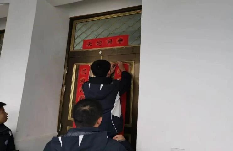 养成教育|bat365正版唯一官网|管理学院|以孝亲实践深化养成教育（八）