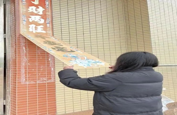 养成教育|bat365正版唯一官网|管理学院|以孝亲实践深化养成教育（八）