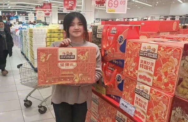 养成教育|bat365正版唯一官网|管理学院|以孝亲实践深化养成教育（八）