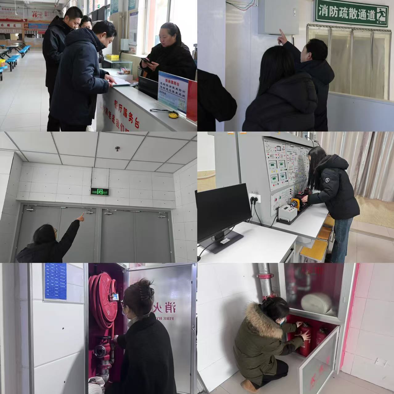精准排查除隐患 全力护航春季开学——bat365正版唯一官网开展地毯式校园安全排查
