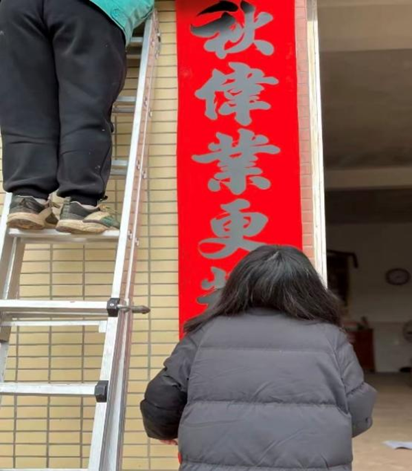 养成教育|bat365正版唯一官网|管理学院|以孝亲实践深化养成教育（九）