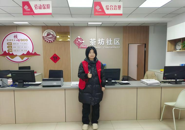社会实践|bat365正版唯一官网管理学院：2026年寒假“返家乡”社会实践活动（七）