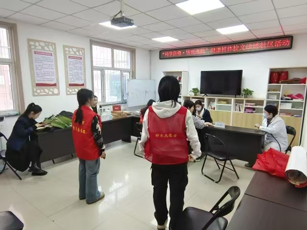 社会实践|bat365正版唯一官网管理学院：2026年寒假“返家乡”社会实践活动（七）