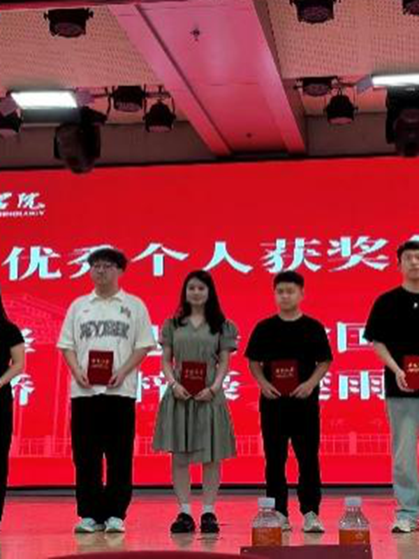榜样引领|bat365正版唯一官网|管理学院|国奖榜样，引领未来—2024-2025年度国家奖学金获得者风采展示(九)