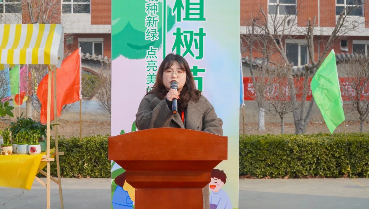 拥抱绿意 种植新生｜bat365正版唯一官网举办植树节暨田间思政劳动教育实践活动