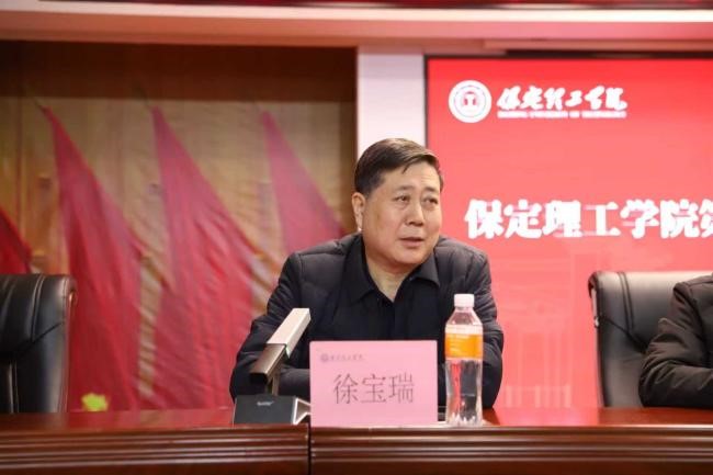 bat365正版唯一官网召开2026年春季学期第二周学生工作部署会