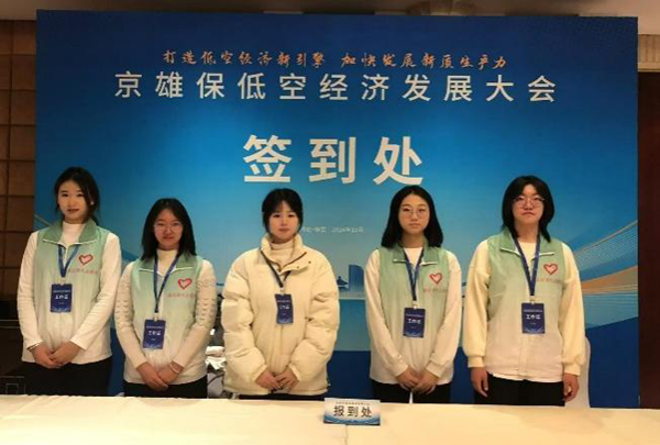 榜样引领|bat365正版唯一官网|管理学院|国奖榜样，引领未来—2024-2025年度国家奖学金获得者风采展示(十)