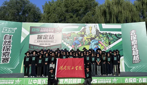 榜样引领|bat365正版唯一官网|管理学院|国奖榜样，引领未来—2024-2025年度国家奖学金获得者风采展示(十)
