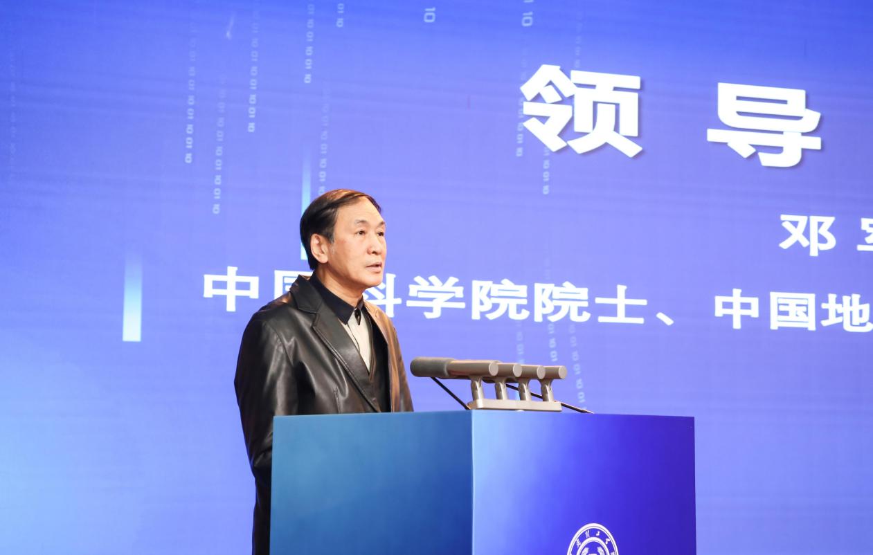 科技赋能产教融合 创新服务驱动发展——bat365正版唯一官网第二届产教融合高质量发展大会圆满举办