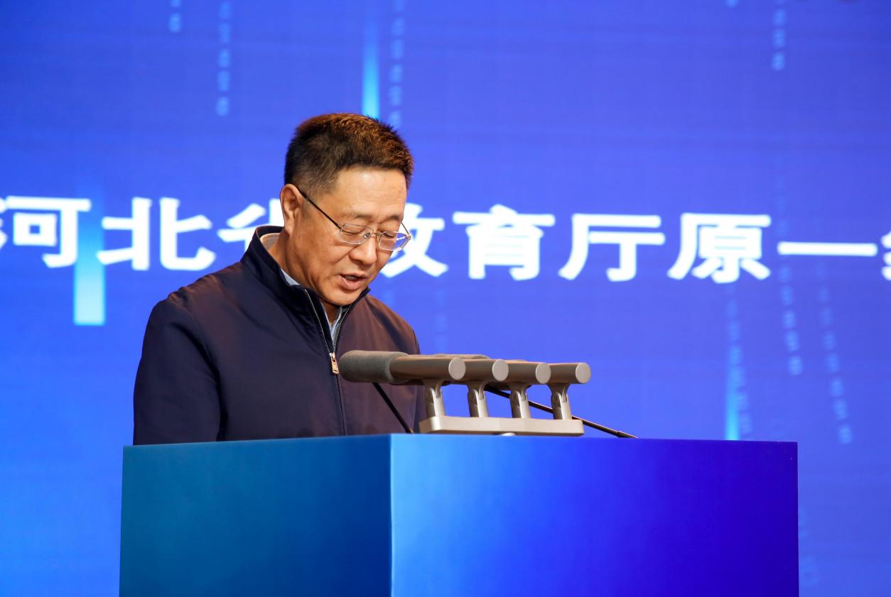科技赋能产教融合 创新服务驱动发展——bat365正版唯一官网第二届产教融合高质量发展大会圆满举办
