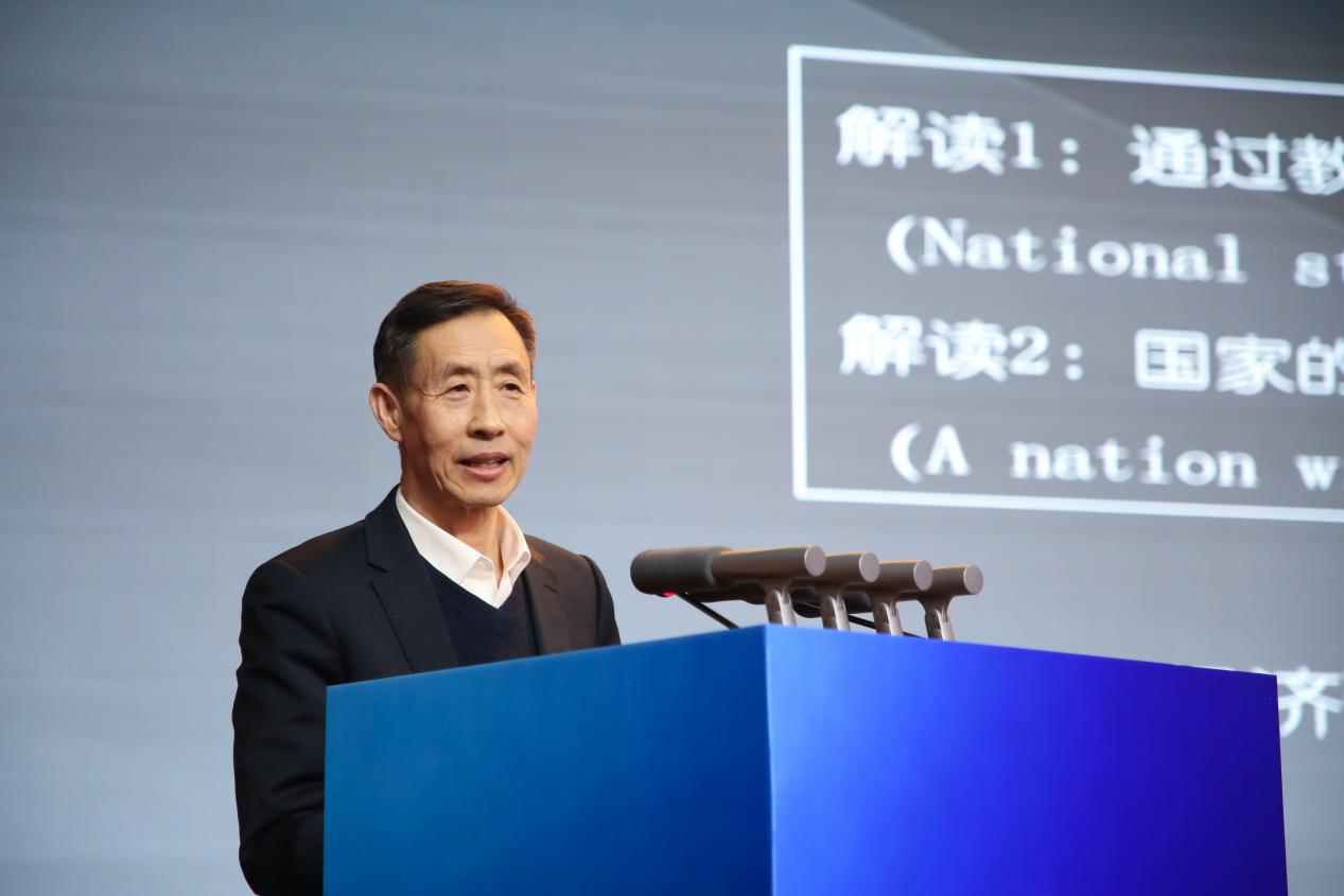 科技赋能产教融合 创新服务驱动发展——bat365正版唯一官网第二届产教融合高质量发展大会圆满举办