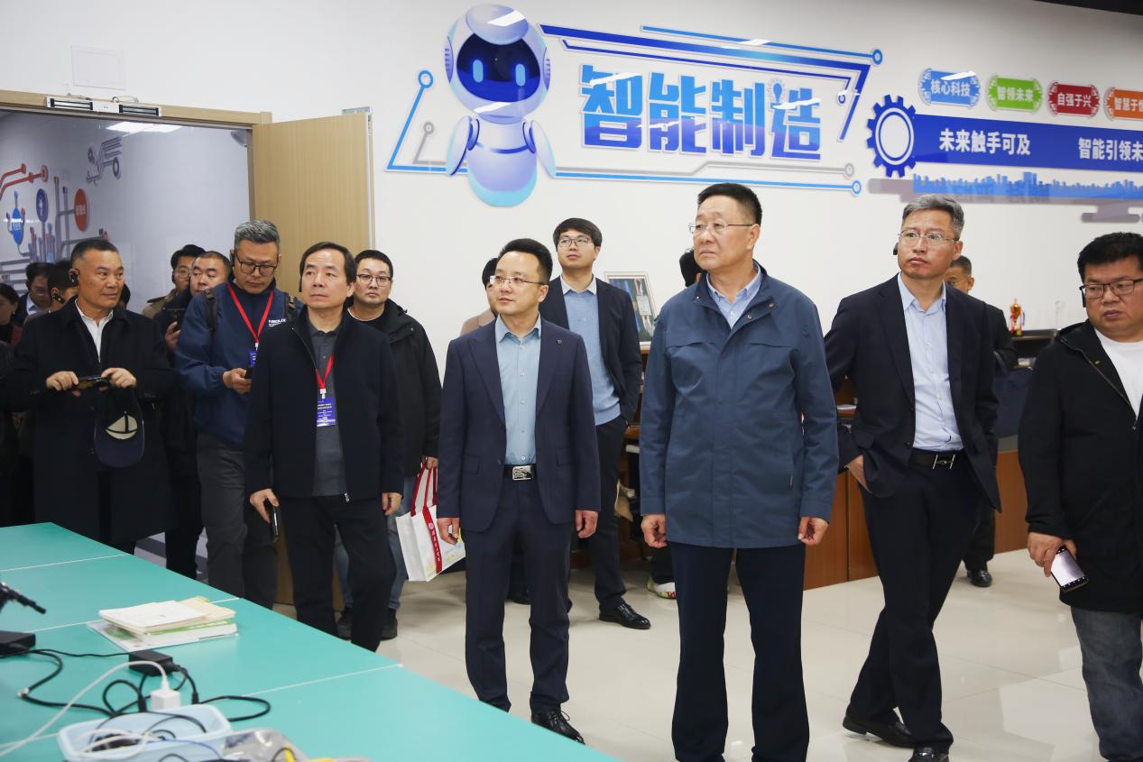 科技赋能产教融合 创新服务驱动发展——bat365正版唯一官网第二届产教融合高质量发展大会圆满举办