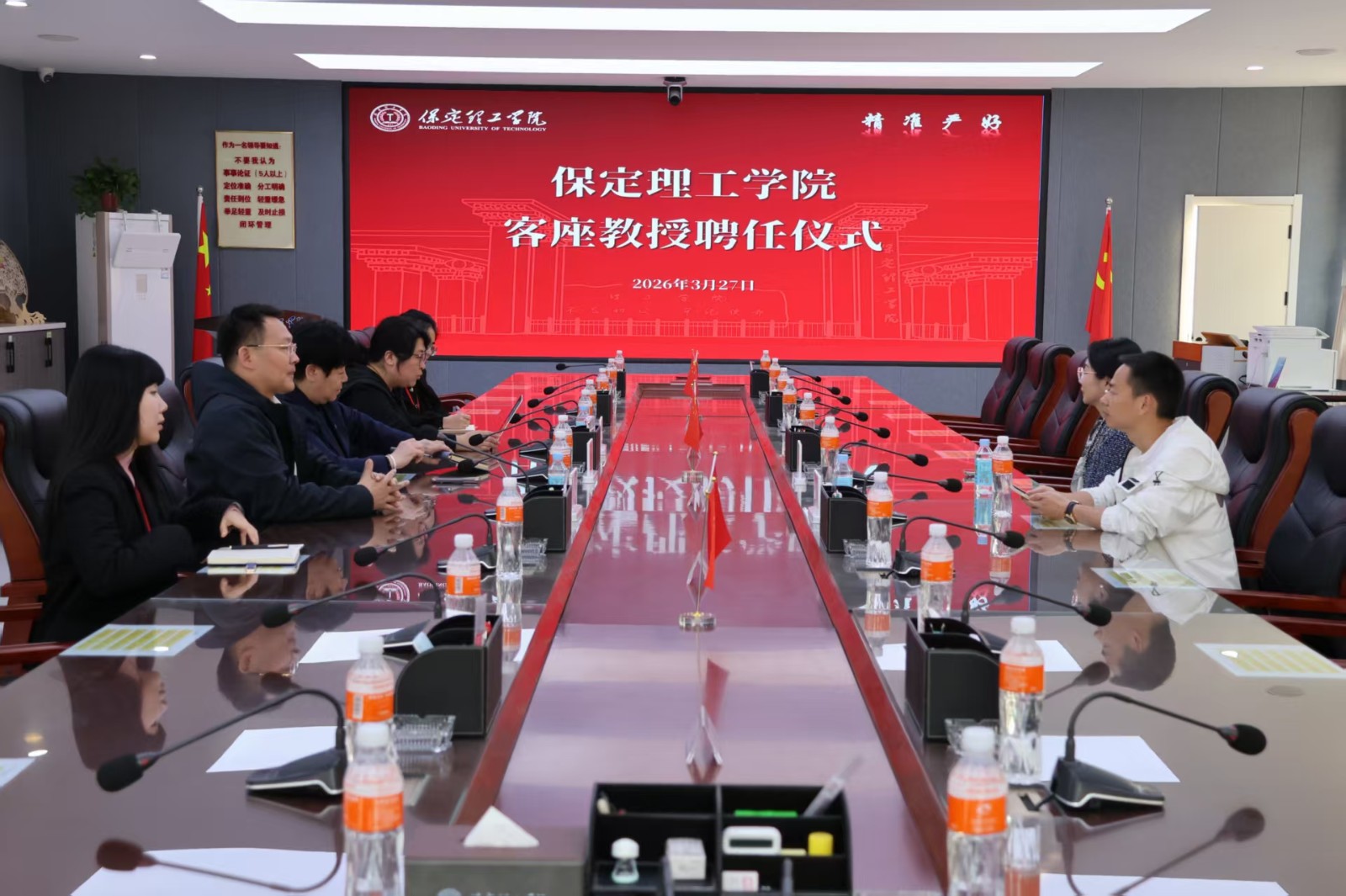 汇聚行业翘楚 赋能学科发展——bat365正版唯一官网聘请孟烨女士担任经济学院客座教授