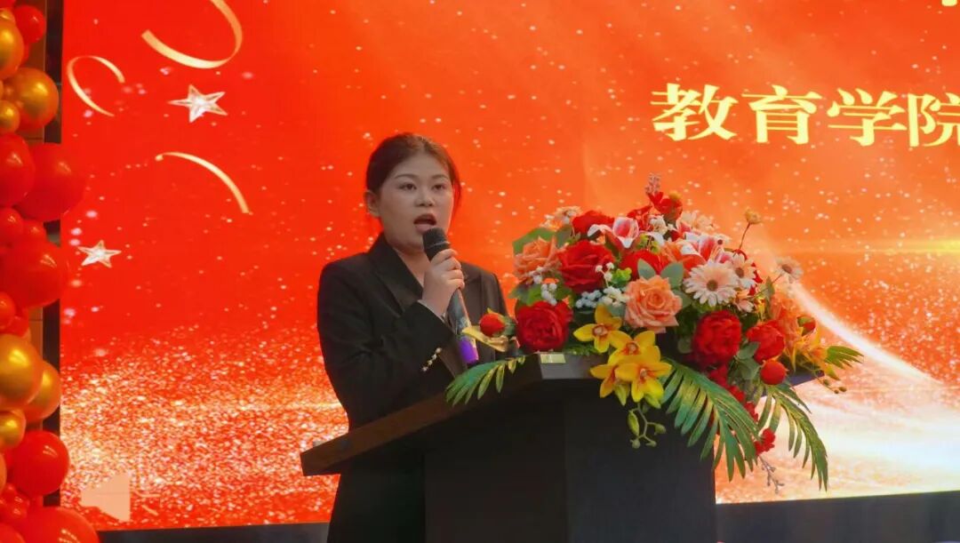 精准严好树新风·笃学奋进新征程——bat365正版唯一官网隆重召开2025年度学生工作总结暨学风建设表彰大会