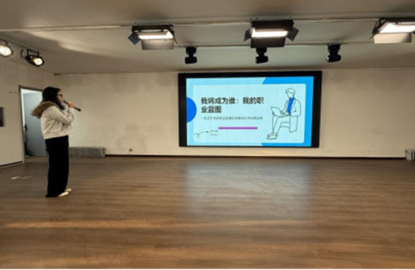 劳动教育|bat365正版唯一官网管理学院“劳技赋能，逐梦同行”劳动技能大赛圆满落幕