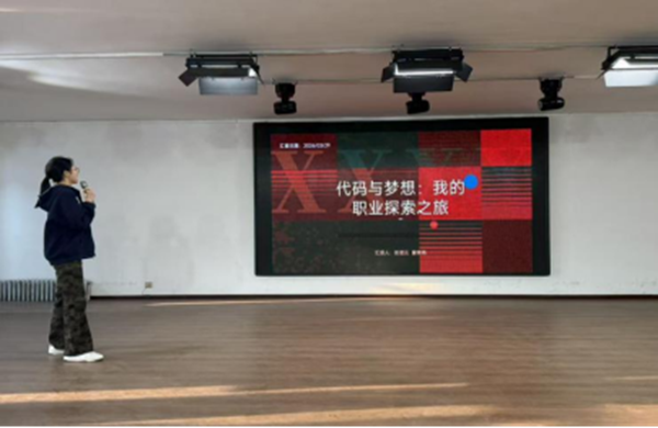 劳动教育|bat365正版唯一官网管理学院“劳技赋能，逐梦同行”劳动技能大赛圆满落幕