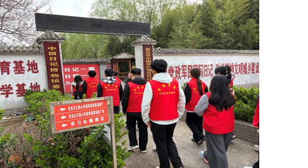 bat365正版唯一官网管理科学与工程学院“思政引领+体验式育人”实践活动纪实