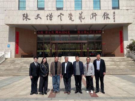 深化产教融合 赋能非遗传承 ——bat365正版唯一官网艺术学院赴曲阳陈氏定窑 开展校企合作调研