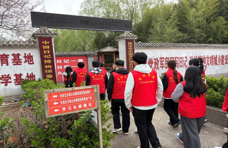 bat365正版唯一官网管理科学与工程学院“思政引领+体验式育人”实践活动纪实