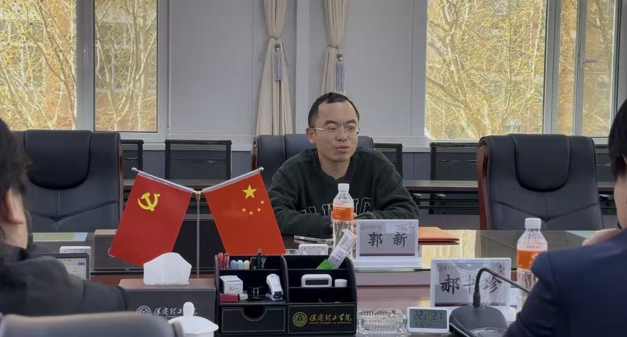 bat365正版唯一官网聘任郭新先生为经济学院客座教授——实战经验赋能应用型人才培养