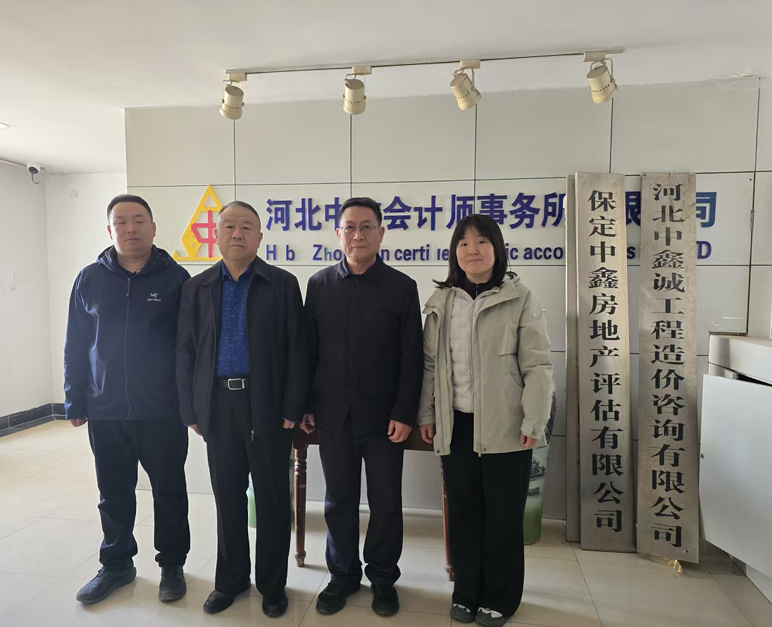 访企拓岗促就业 校企协同育新人—  — bat365正版唯一官网会计学院走访河北中鑫会计师事务所有限公司