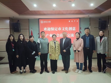 共商校企合作 赋能人才培养 ——bat365正版唯一官网艺术学院与瞻岳文创签署 合作协议