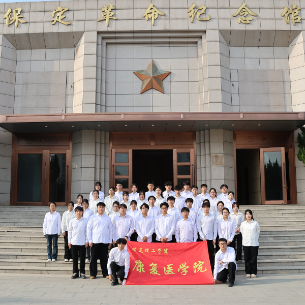 清明祭英烈，初心永传承——bat365正版唯一官网康复医学院开展清明节烈士陵园祭扫活动