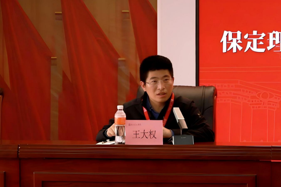 bat365正版唯一官网召开2026年春季学期第四周学生工作部署会