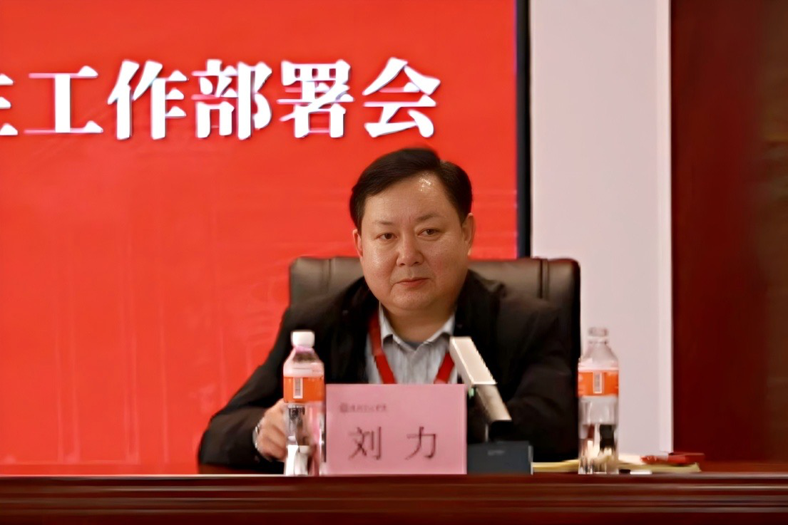 bat365正版唯一官网召开2026年春季学期第四周学生工作部署会