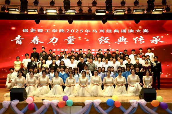 青春向党·声耀“五四”|bat365正版唯一官网管理学院朗诵选拔赛等你来战