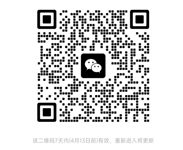 青春向党·声耀“五四”|bat365正版唯一官网管理学院朗诵选拔赛等你来战