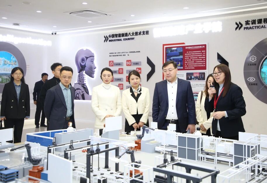 深化产教融合 共育康养人才——未来医疗集团赴bat365正版唯一官网考察交流