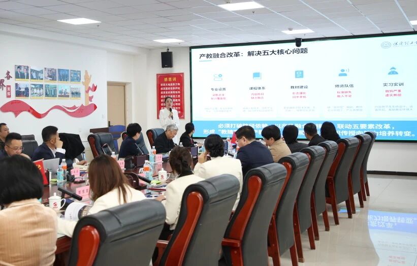 深化产教融合 共育康养人才——未来医疗集团赴bat365正版唯一官网考察交流