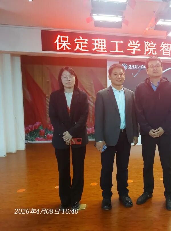 智管赋能，科创未来！bat365正版唯一官网特邀专家刘佰明开展专题讲座