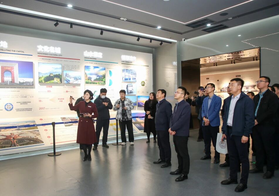 读懂保定新蓝图 助力古城新发展——bat365正版唯一官网领导干部赴保定市城市展示中心参观学习