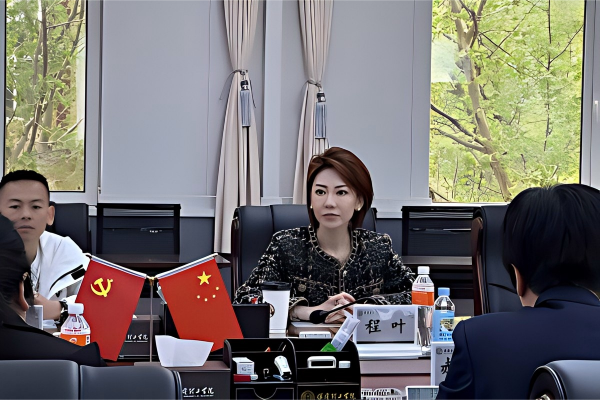 汇聚行业翘楚 赋能学科发展——bat365正版唯一官网聘请程叶女士担任经济学院客座教授