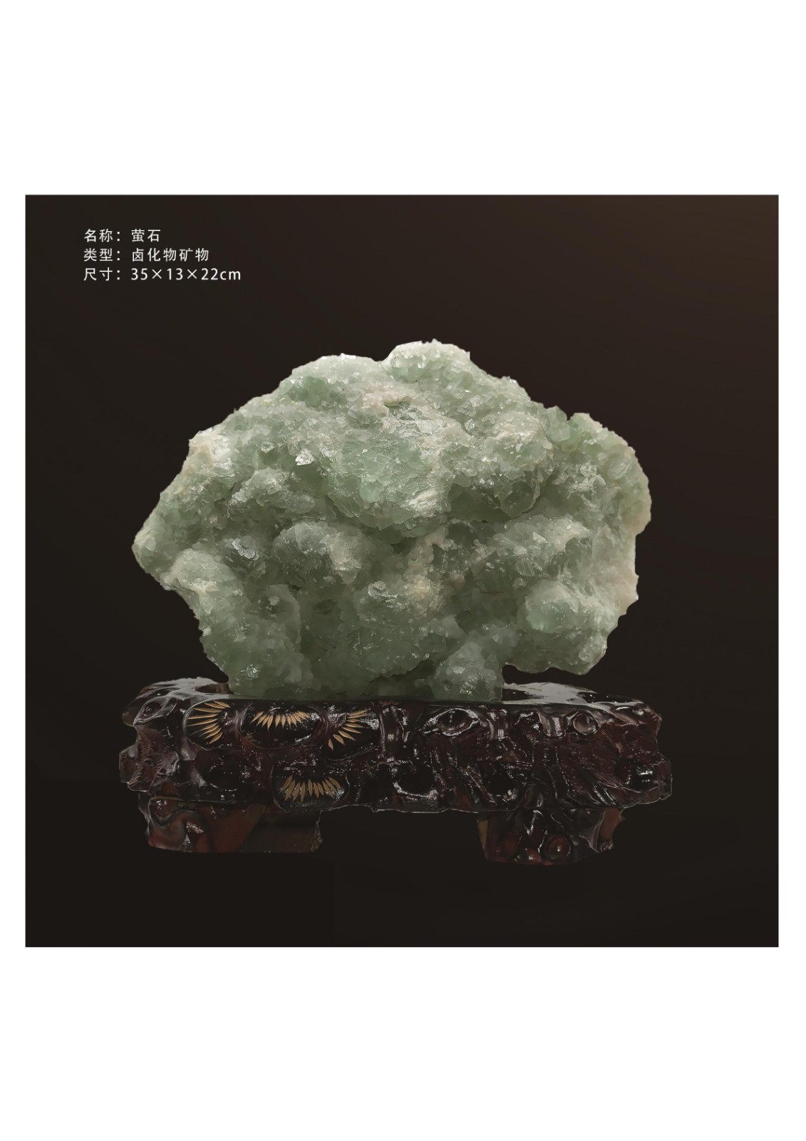 简介