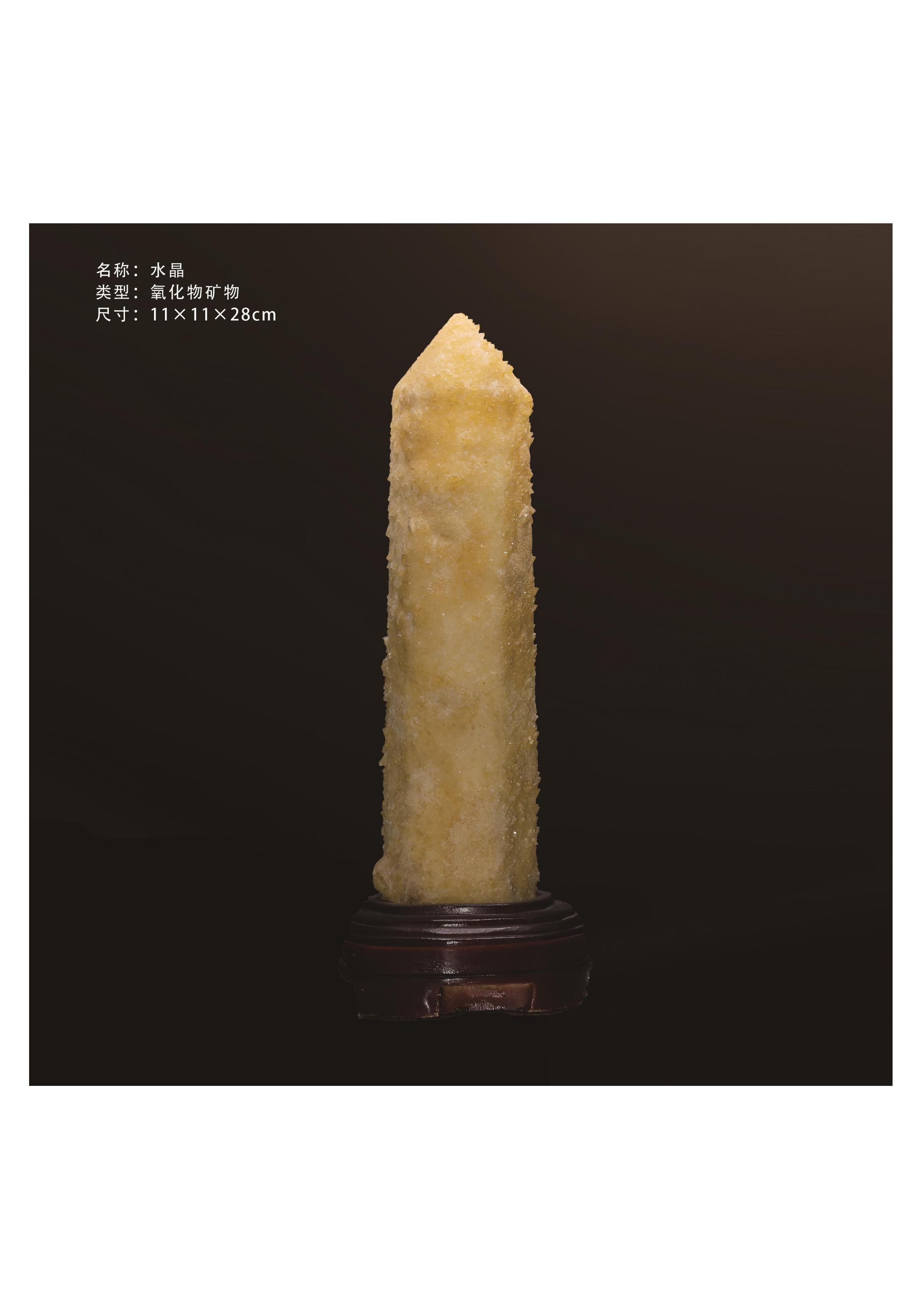 简介
