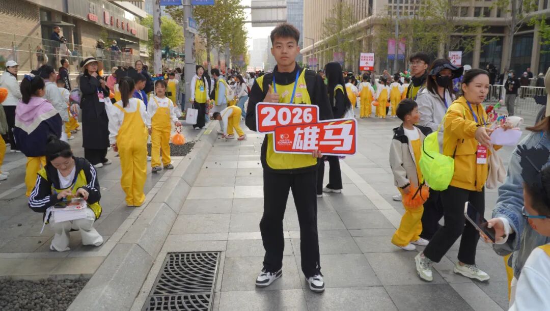 300名保理青年出征！bat365正版唯一官网志愿者圆满完成2026年雄安马拉松赛事服务工作
