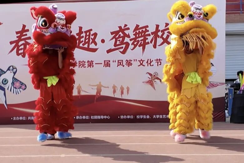 春风拾趣•鸢舞校园”bat365正版唯一官网第一届风筝文化节圆满落幕